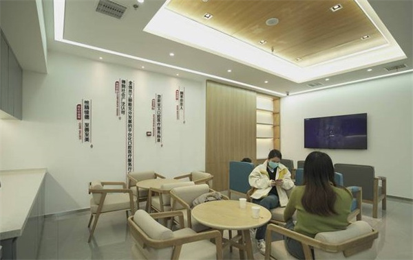 河北惟德口腔醫(yī)院