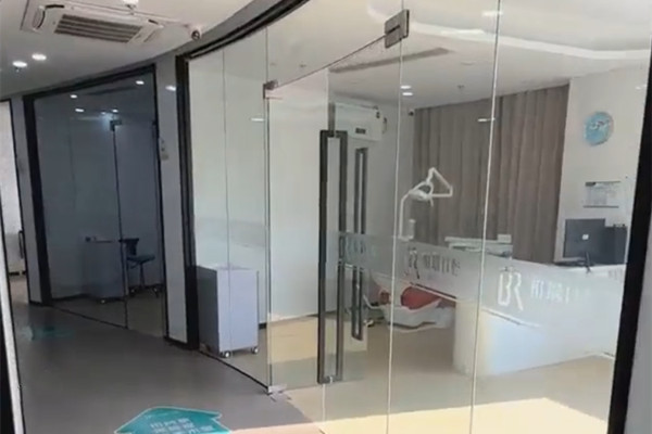 嵊州柏瑞口腔門診部