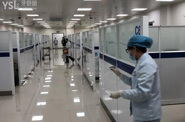 南京****口腔醫(yī)院的診室