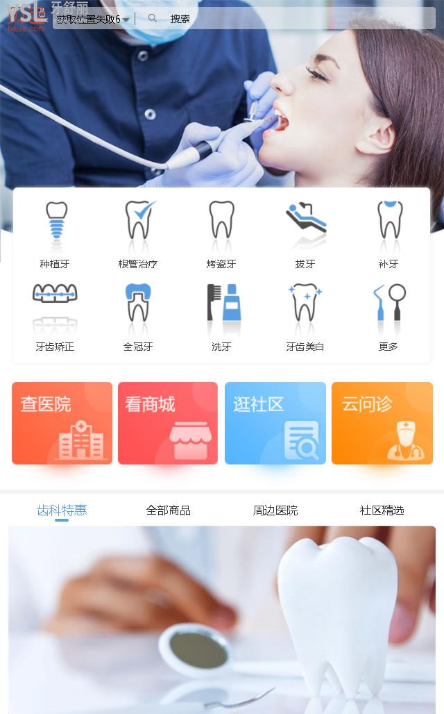 QQ截圖20191108142157.jpg