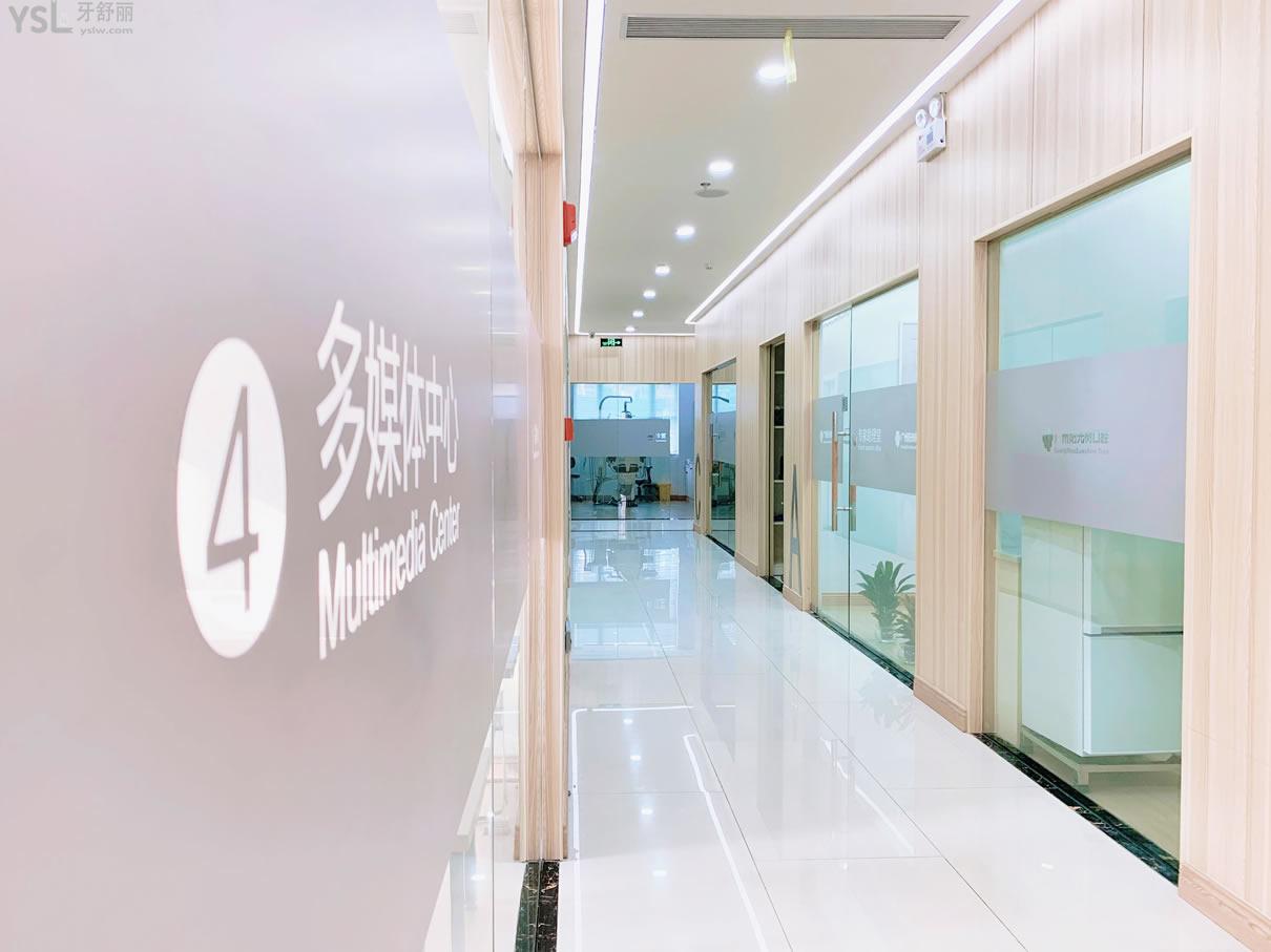 廣州陽光樹口腔環(huán)境圖