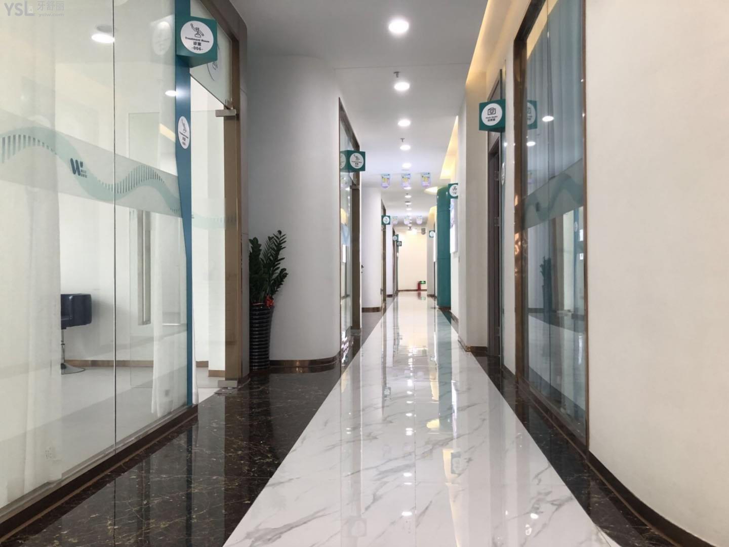福州維樂口腔臺江店環(huán)境圖2
