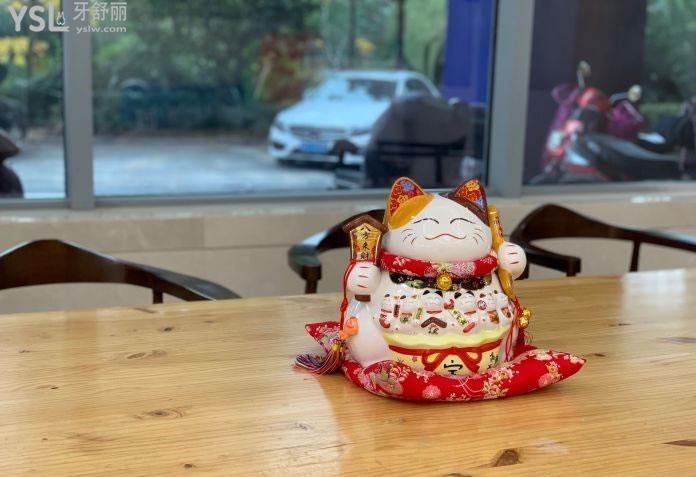 紹興上虞牙科醫(yī)院
