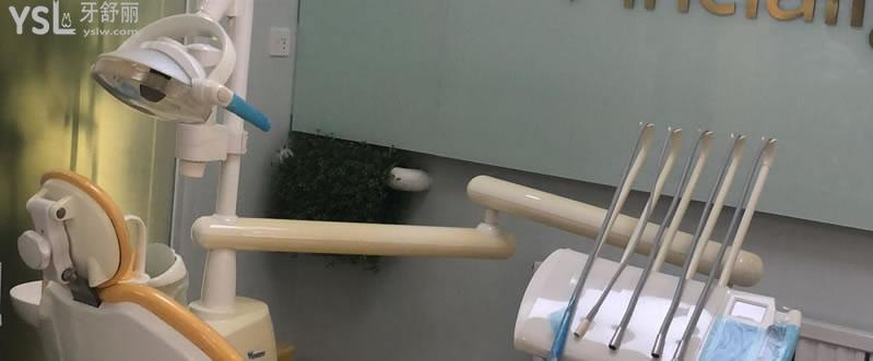 沈陽完佩口腔門診部