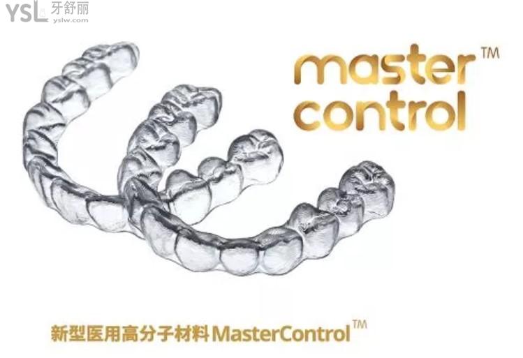 {910E5DFB-CF22-4670-900E-CB2A8B22C4CE}_20200305154331.jpg