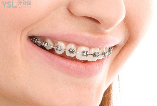 a6163cd2ef0b40d79e70001ad1b91add_th.jpg