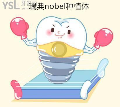 u=3712038553,664209071&fm=26&gp=0.jpg