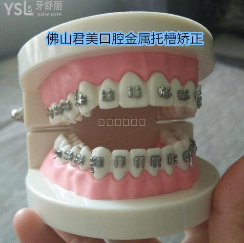 u=1839226506,1862504760&fm=26&gp=0.jpg