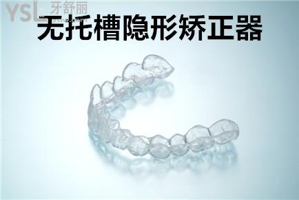 u=1041034774,4113028162&fm=26&gp=0_副本.jpg