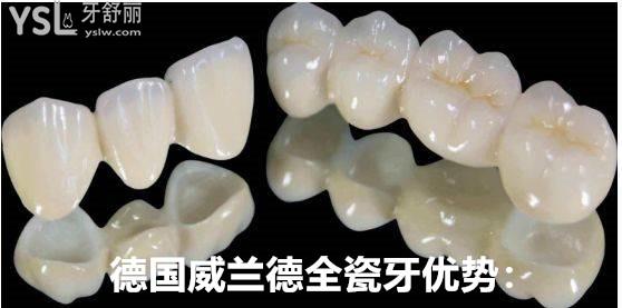 9bdd0f2ddfba4f1ebc8a915ca8b7c366_副本.jpg
