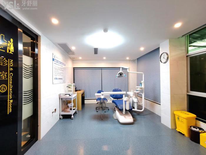 惠州勤泰口腔門診部（診室）