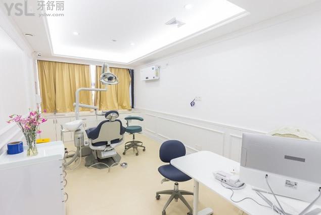 廣州柏德口腔治療室