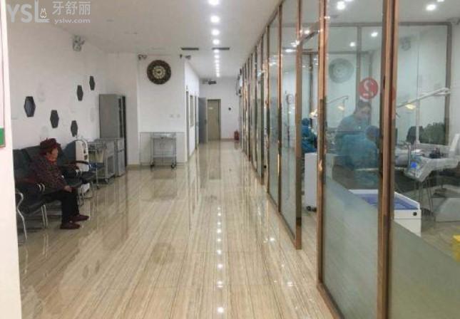 沈陽博得口腔環(huán)境圖