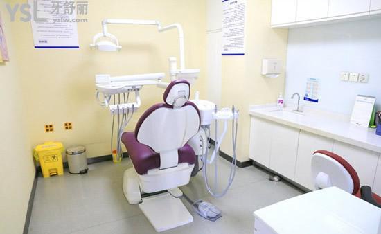 西安美奧口腔治療室