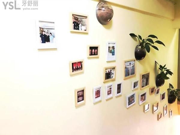 深圳五一齒科口腔診所環(huán)境圖