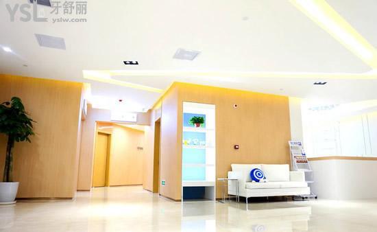 西安碑林區(qū)興慶路美奧口腔環(huán)境圖