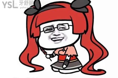 timg.jpg