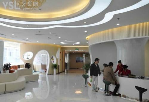 深圳市拜爾口腔門診部：
