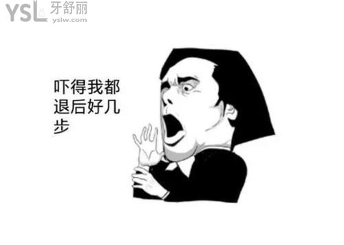 u=326663840,1061395598&fm=26&gp=0.jpg