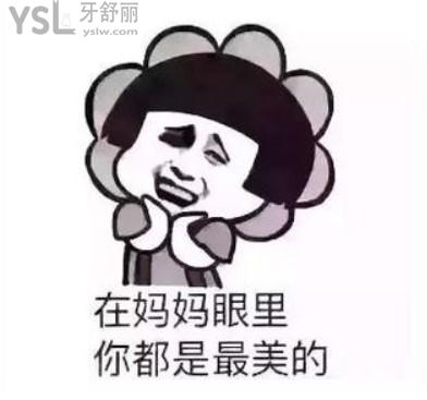 {D56EE176-FDDE-4A28-AD94-FDBDF1785CF7}_20200630171942.jpg
