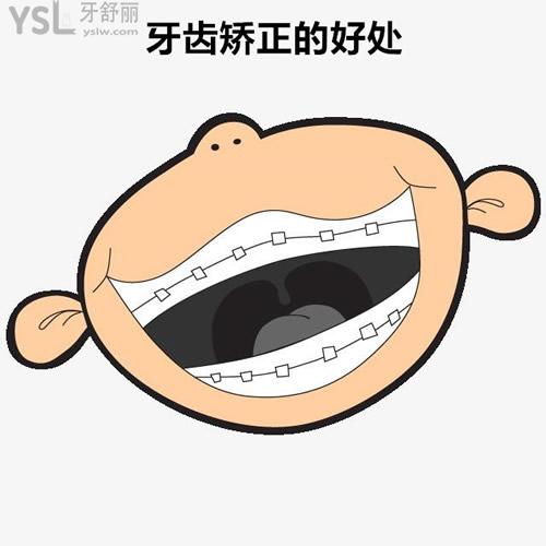 u=351600509,615097137&fm=193.jpg