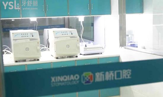 德陽新橋口腔門診部消毒環(huán)境一角