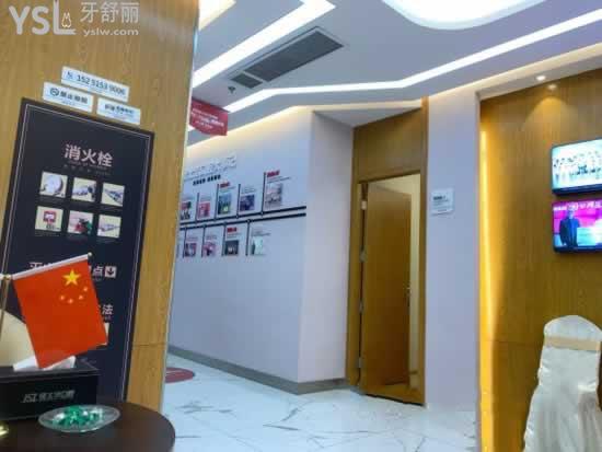 無錫佳士潔口腔醫(yī)院怎么樣