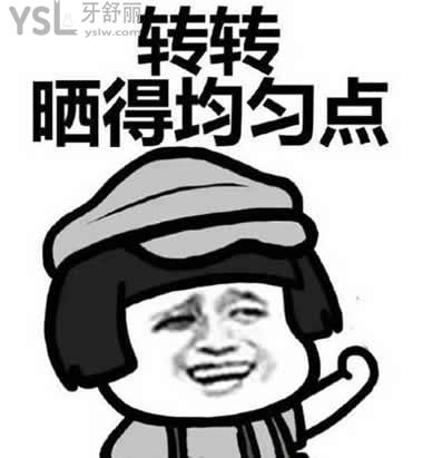 timg (2).jpg