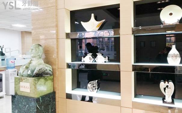 沈陽奧新全民口腔醫(yī)院--屢獲殊榮