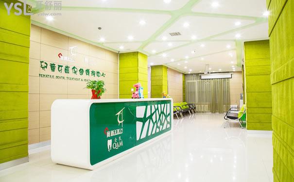 沈陽奧新全民口腔醫(yī)院--環(huán)境1