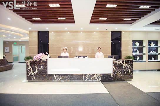 沈陽奧新齒科價目表
