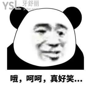 u=3982825041,4191710885&fm=26&gp=0.jpg