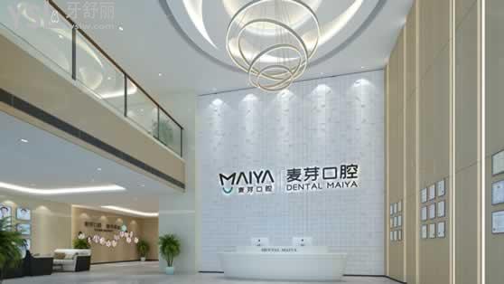 一樓大廳.jpg