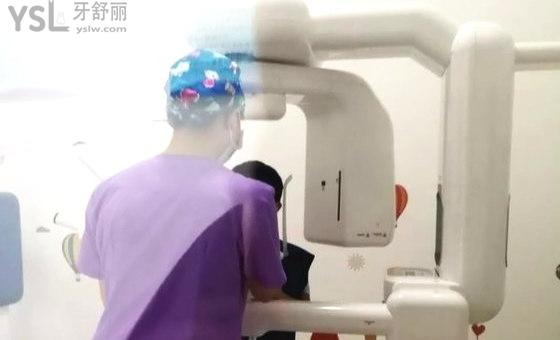 桂林周瑾帆口腔診所--ct