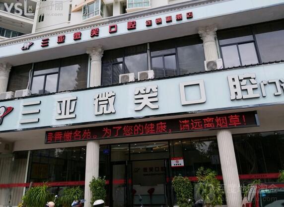 門頭.jpg
