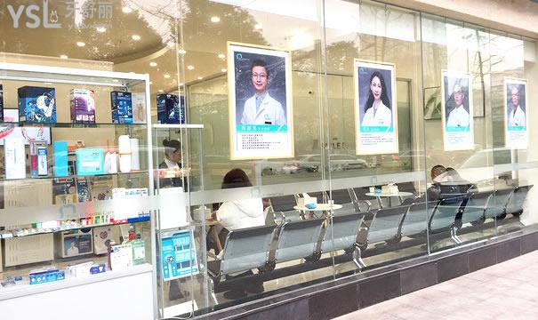 成都思邁口腔診所醫(yī)生團隊