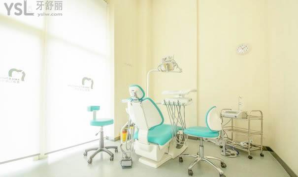 成都思邁口腔診所診室之一