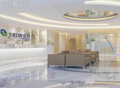 大廳.jpg