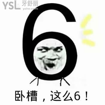 u=3169807314,712464218&fm=26&gp=0.jpg