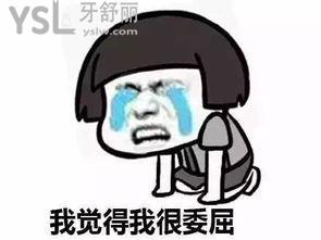 u=1687951996,2234904455&fm=26&gp=0.jpg