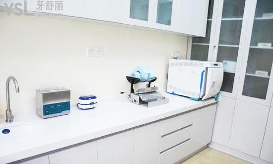 張家口悅己齒科消毒區(qū)一角