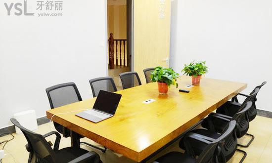 張家口悅己齒科環(huán)境