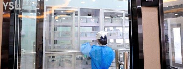 嘉興牙博士口腔門診部