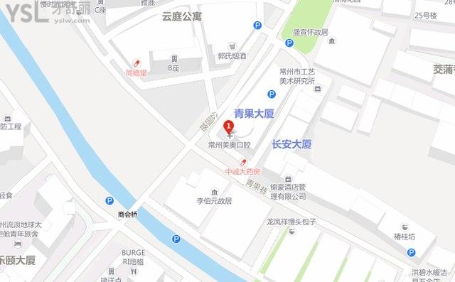 常州美奧口腔門診部地址圖示