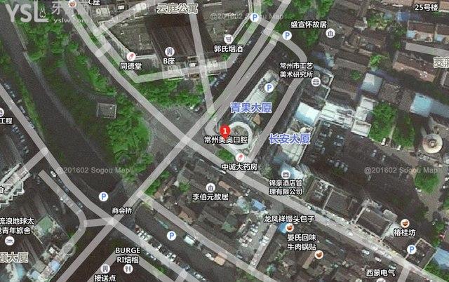 常州美奧口腔門診部衛(wèi)星圖示