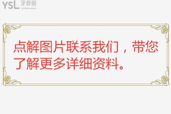 timg (2)_副本.jpg