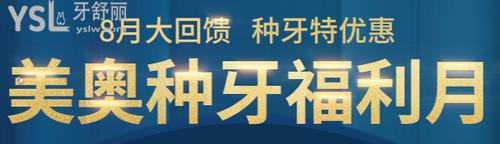 微信截圖_20200825173044.jpg