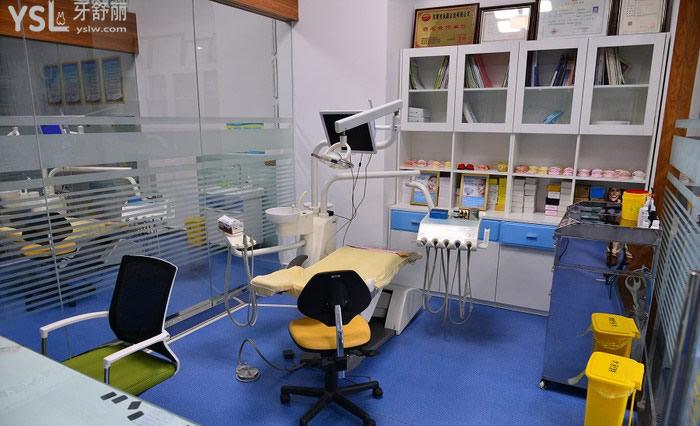 診室及部分榮譽展示