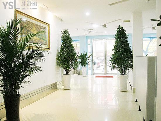衡陽(yáng)唯美口腔診所過(guò)道