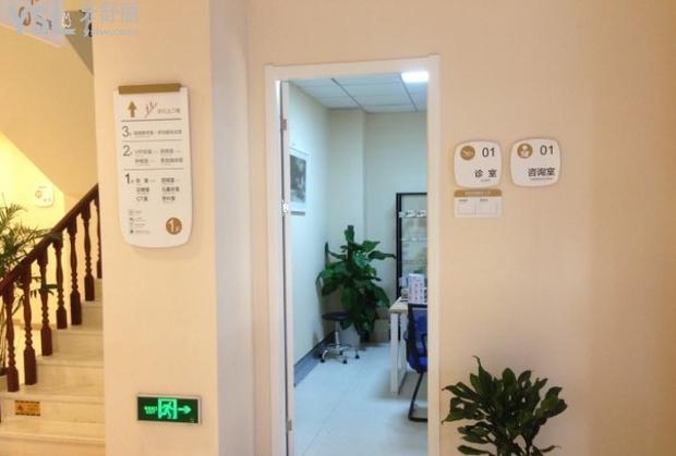 蘇州康潔口腔環(huán)境